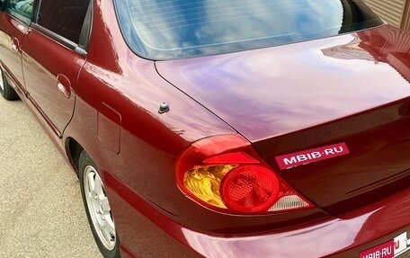 KIA Spectra II (LD), 2008 год, 385 000 рублей, 13 фотография