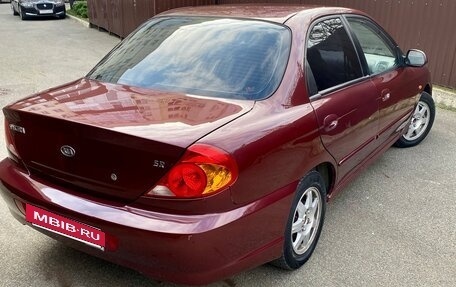 KIA Spectra II (LD), 2008 год, 385 000 рублей, 23 фотография