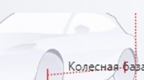 Geely Emgrand, 2025 год, 1 820 000 рублей, 16 фотография