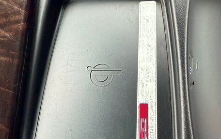 Toyota Camry, 2015 год, 2 100 000 рублей, 20 фотография