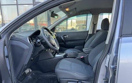 Nissan Qashqai, 2013 год, 1 450 000 рублей, 9 фотография