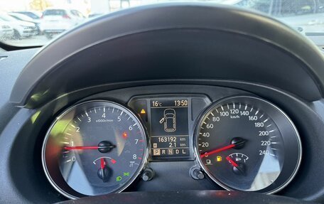 Nissan Qashqai, 2013 год, 1 450 000 рублей, 7 фотография