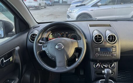 Nissan Qashqai, 2013 год, 1 450 000 рублей, 8 фотография