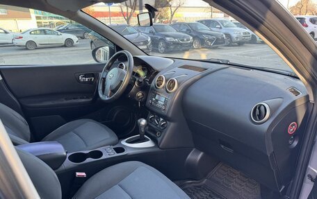 Nissan Qashqai, 2013 год, 1 450 000 рублей, 12 фотография