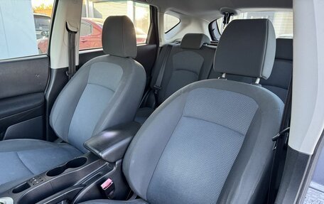 Nissan Qashqai, 2013 год, 1 450 000 рублей, 13 фотография