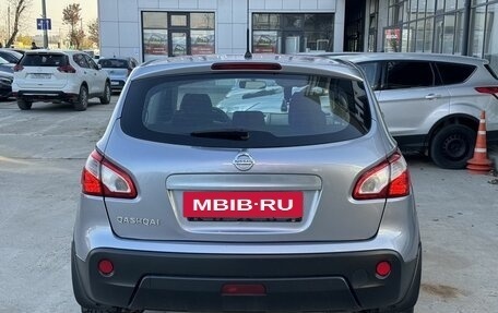 Nissan Qashqai, 2013 год, 1 450 000 рублей, 5 фотография