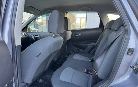 Nissan Qashqai, 2013 год, 1 450 000 рублей, 16 фотография