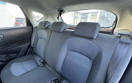 Nissan Qashqai, 2013 год, 1 450 000 рублей, 17 фотография