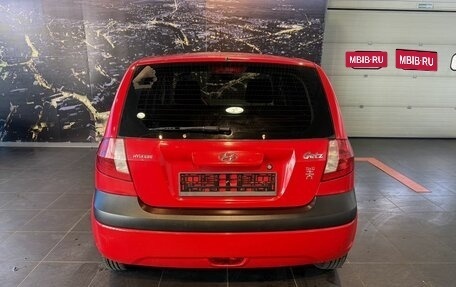 Hyundai Getz I рестайлинг, 2008 год, 600 000 рублей, 5 фотография