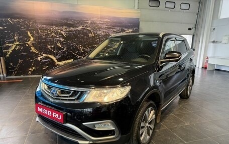 Geely Atlas I, 2019 год, 1 820 000 рублей, 1 фотография