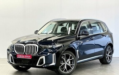 BMW X5, 2025 год, 10 700 000 рублей, 1 фотография