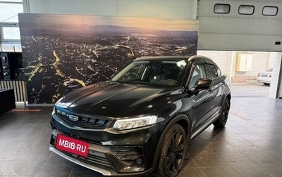 Geely Tugella FY11, 2020 год, 2 865 000 рублей, 1 фотография