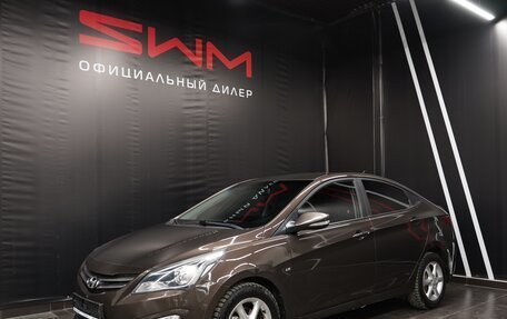 Hyundai Solaris II рестайлинг, 2016 год, 1 550 000 рублей, 1 фотография