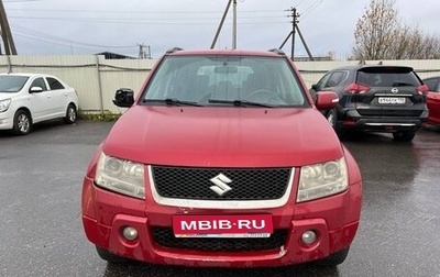 Suzuki Grand Vitara, 2011 год, 700 000 рублей, 1 фотография