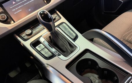 Geely Atlas I, 2018 год, 1 940 000 рублей, 12 фотография