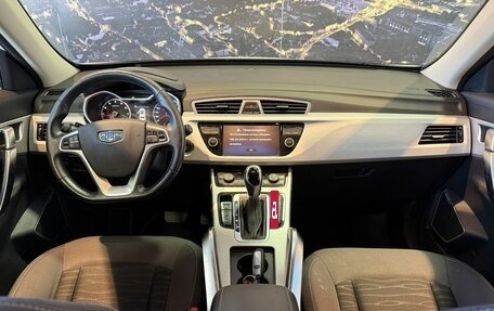 Geely Atlas I, 2018 год, 1 940 000 рублей, 10 фотография