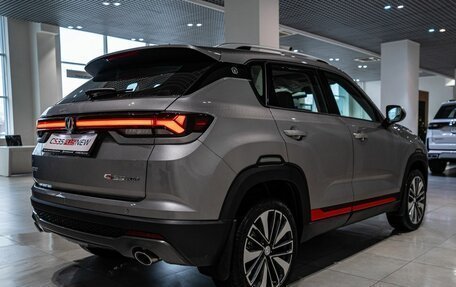 Changan CS35 Plus, 2025 год, 2 779 900 рублей, 4 фотография