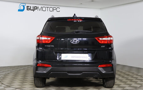 Hyundai Creta I рестайлинг, 2020 год, 1 899 990 рублей, 6 фотография
