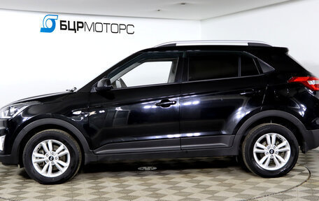 Hyundai Creta I рестайлинг, 2020 год, 1 899 990 рублей, 8 фотография