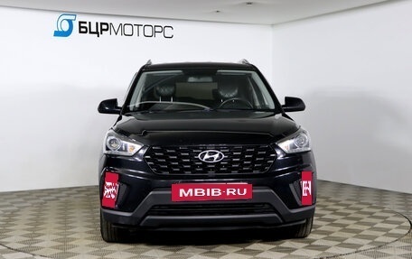 Hyundai Creta I рестайлинг, 2020 год, 1 899 990 рублей, 2 фотография