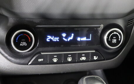 Hyundai Creta I рестайлинг, 2020 год, 1 899 990 рублей, 18 фотография