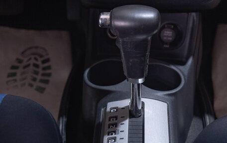 Hyundai Getz I рестайлинг, 2006 год, 529 000 рублей, 13 фотография