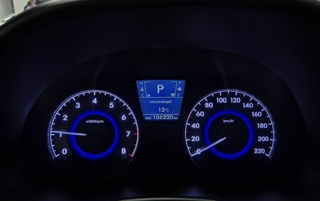 Hyundai Solaris II рестайлинг, 2014 год, 1 046 000 рублей, 25 фотография