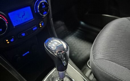 Hyundai Solaris II рестайлинг, 2014 год, 1 046 000 рублей, 28 фотография