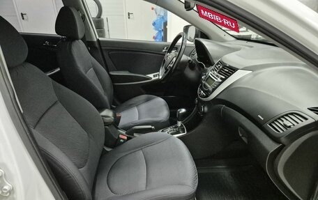 Hyundai Solaris II рестайлинг, 2014 год, 1 046 000 рублей, 18 фотография