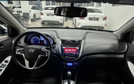 Hyundai Solaris II рестайлинг, 2014 год, 1 046 000 рублей, 30 фотография