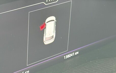 Skoda Kodiaq I, 2019 год, 2 800 000 рублей, 16 фотография