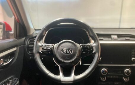 KIA Rio IV, 2020 год, 1 450 000 рублей, 13 фотография