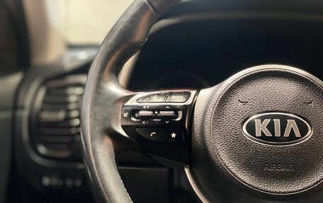 KIA Rio IV, 2020 год, 1 450 000 рублей, 15 фотография