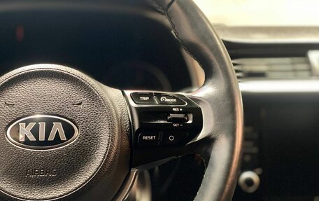 KIA Rio IV, 2020 год, 1 450 000 рублей, 16 фотография