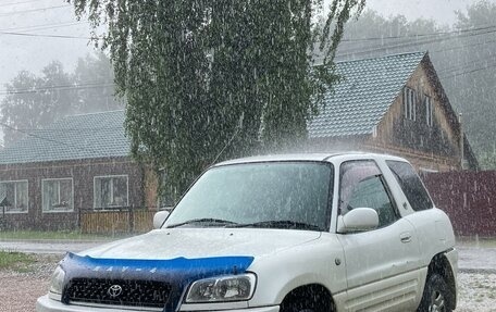 Toyota RAV4, 2000 год, 470 000 рублей, 2 фотография