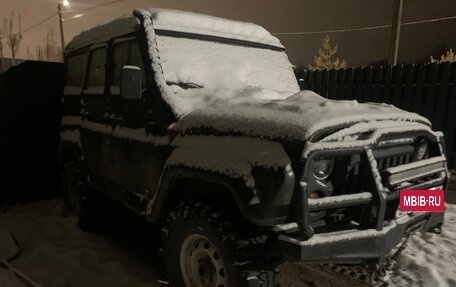 ЛуАЗ Hunter, 2011 год, 520 000 рублей, 4 фотография