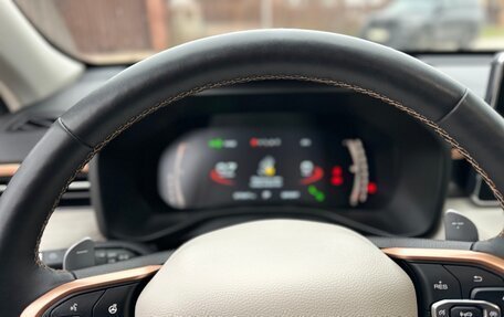 Haval Jolion, 2022 год, 1 990 000 рублей, 11 фотография