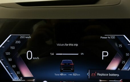 BMW X5, 2025 год, 10 700 000 рублей, 30 фотография