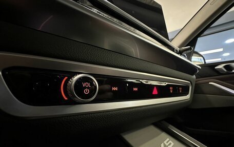 BMW X5, 2025 год, 10 700 000 рублей, 36 фотография