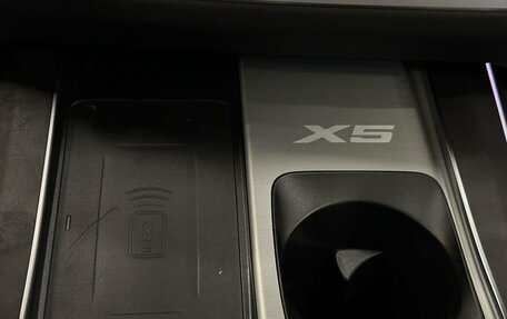 BMW X5, 2025 год, 10 700 000 рублей, 35 фотография