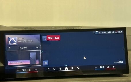 BMW X5, 2025 год, 10 700 000 рублей, 38 фотография