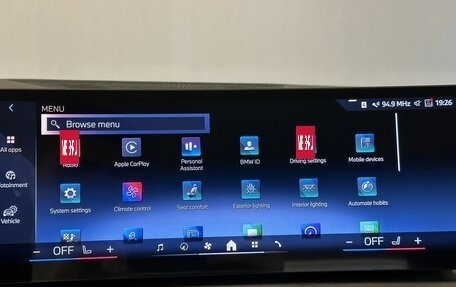 BMW X5, 2025 год, 10 700 000 рублей, 39 фотография