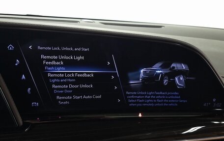 Cadillac Escalade V, 2024 год, 17 631 404 рублей, 32 фотография