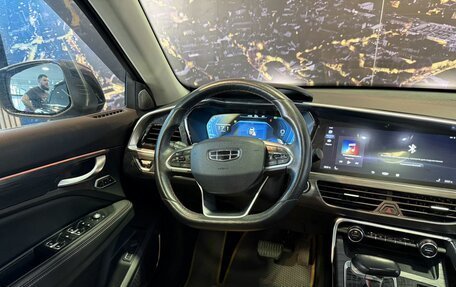 Geely Tugella FY11, 2020 год, 2 865 000 рублей, 7 фотография