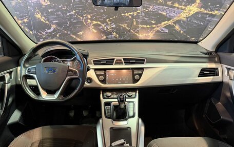 Geely Atlas I, 2019 год, 1 820 000 рублей, 8 фотография