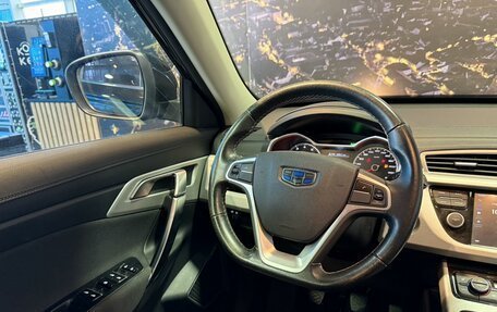 Geely Atlas I, 2019 год, 1 820 000 рублей, 9 фотография