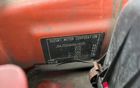 Suzuki Grand Vitara, 2011 год, 700 000 рублей, 8 фотография