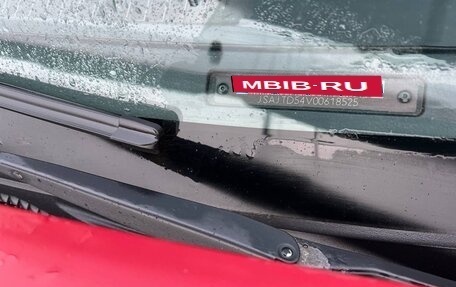 Suzuki Grand Vitara, 2011 год, 700 000 рублей, 9 фотография