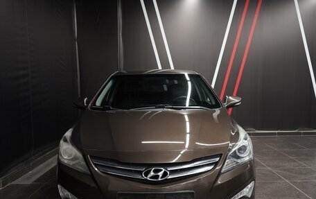 Hyundai Solaris II рестайлинг, 2016 год, 1 550 000 рублей, 2 фотография