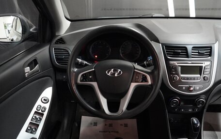 Hyundai Solaris II рестайлинг, 2016 год, 1 550 000 рублей, 11 фотография